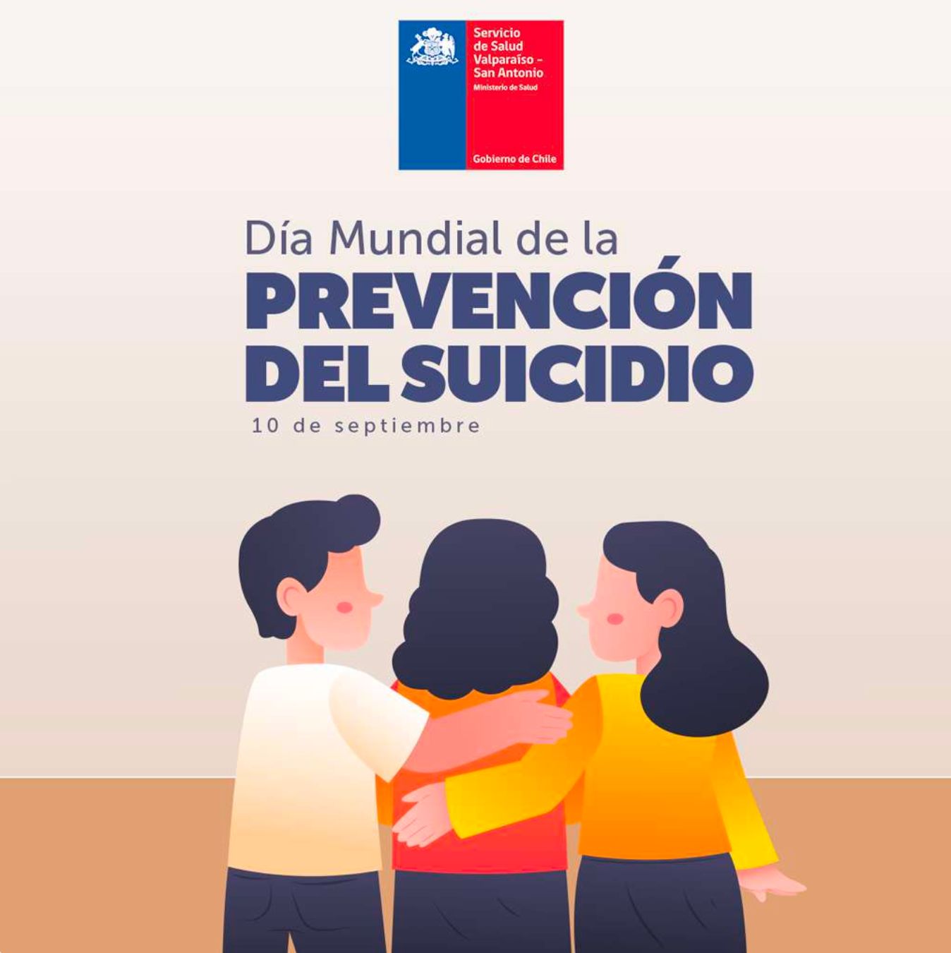 WhatsApp Image 2024-09-10 at 11.42.28